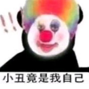 JO-我竟是-K-小丑-ER