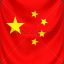 China.By
