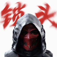 传奇卫队长官赛伊德