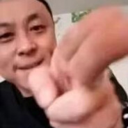 新盖中盖泻立停