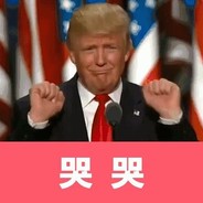 郭敬明河道控符淹死