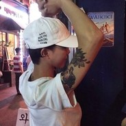 Big Avatar