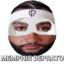Memphis Deprato