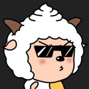 羊村恶霸—懒羊羊