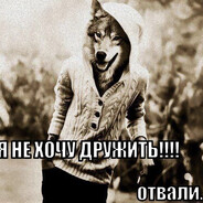 БродягиСтанутКоролями