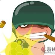 我住隔壁我姓杨666