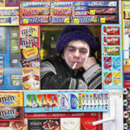 Залупа Коня