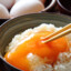 Egg Rice