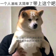 老六是不会被抓住的