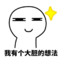 Pgup