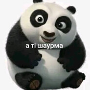 squezee avatarı