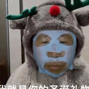 常规白给大师丶dudu