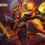 扣1送悟空地狱火