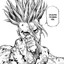 sekigann