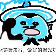 大脑发育不完全，小脑完全不发育