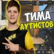 Криптоминетчик