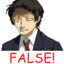 Adachi False!