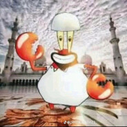 ألو الله نعم نعم ب
