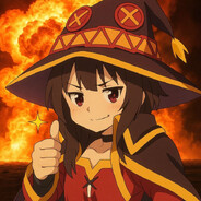 мегуминский