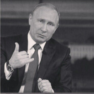 Твоё лицемерие