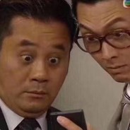 广州警署梁非凡