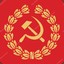 URSS