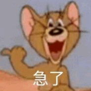 荔枝 拿什么荔枝