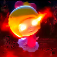 老蒯偷吃雨姐营地