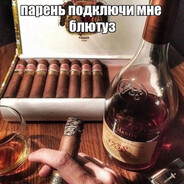админ студентки