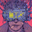 NEUROMANCER