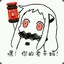 cleeper