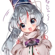 蕉蕉蕉蕉蕉蕉哒