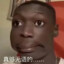 你烦死啦