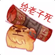 高丽之王曹国凤