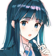Big Avatar
