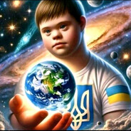 Потужный разум