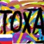 Toxaksa