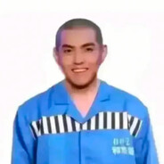 加拿大籍说唱歌手吴某