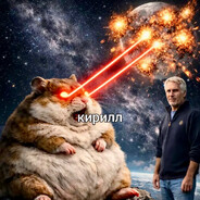 аегис 5 avatar