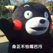 一炮一个双马尾