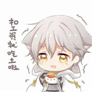 小小人物大理想