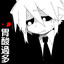 Jasper