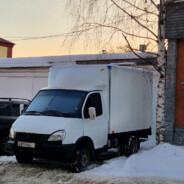 Вадим ГАЗель