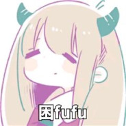 维新派锐克丁真会遇到传统派芙蓉王源吗