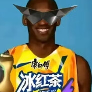 比科恩特布莱（肘出未来版）