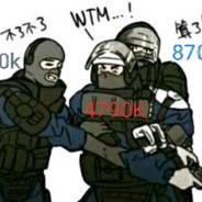 我怕是捡到何晨光的枪