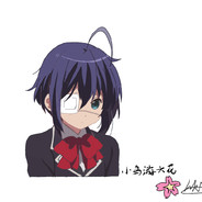 她真是个王八蛋