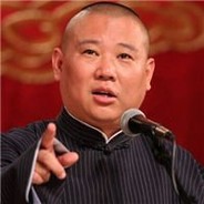 魔法少女郭德纲