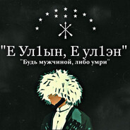 𝙆𝙝𝙖𝙗𝙯𝙚💔