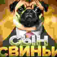 Аватар Покойо миньон